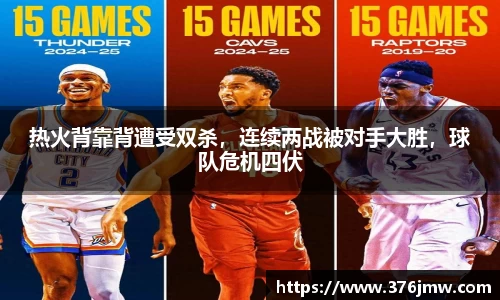 beat365app